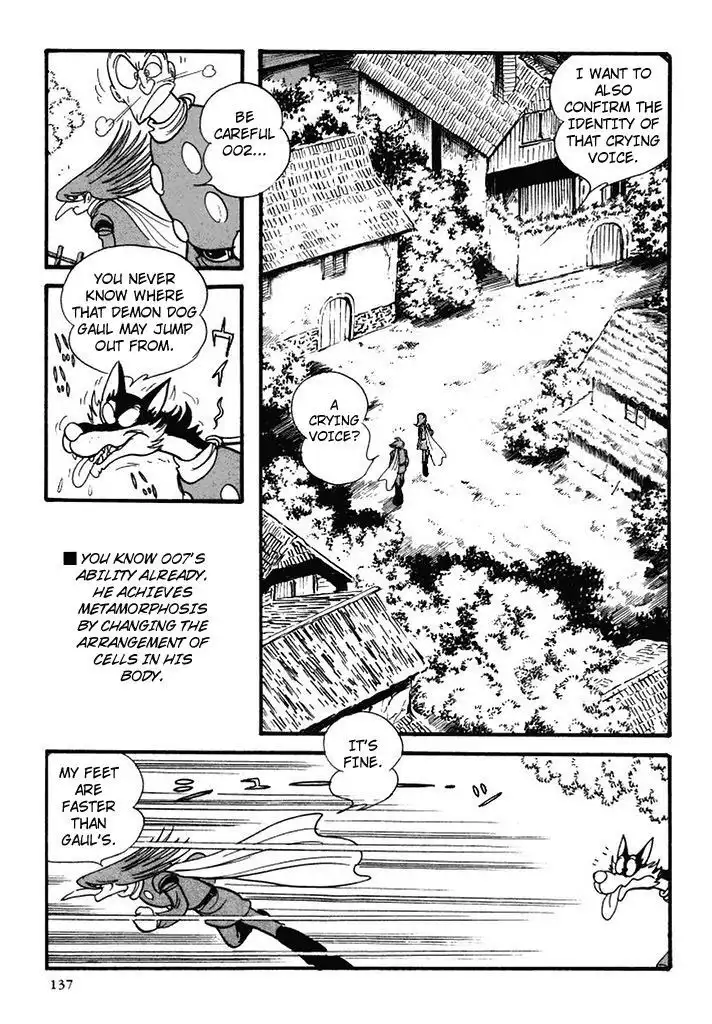 Cyborg 009 Chapter 105 13